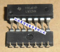 LM324N brand new operational amplifier DIP-14 one-stop shop for a single