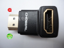 Akihabara Q-338B HDMI converter head HDMI 90 degree right angle male switch
