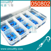 050802 Adjustable resistance pack 3362 100Ω-1MΩ 13 resistance values each 5 with component box