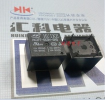 Agent Original Huike HK3FF-9V-SHG Relay T73 9V