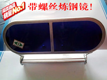 Steelmaking glasses with screws German steelmaking goggles labor protection