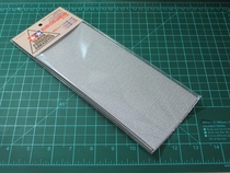 Tamiya model 87009 sanding sandpaper set 180 mesh X2 240 mesh X1 320 mesh X2
