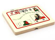 Wooden Three Kingdoms Huarong Road Childrens Educational Three Kingdoms Toy Intelligence Toy Beech Wood