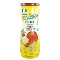 American Gerber Garbo Star Puff Apple Cinnamon Flavor Rich in Calcium Iron and Zinc 42g Baby Snacks