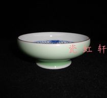 Jingdezhen Cultural Revolution Factory goods Ceramics Bean Green Glazed Iced Tattooed Duck Plot Tea Bowl Putea Cup Total Handmade