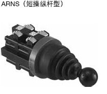 Rocker Switch ARNS4-1111 Short Joystick Type 4 position ARNS4-2222 Japan idec Izumi 30mm