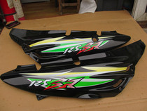 Motorcycle protection plate large side cover Hunan Guangyang KK125-7 side cover a pair of kk110-A universal black