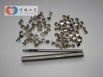 DIY hand tool rivet hand tool double-sided cap nail striking tool