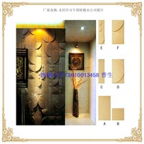 Deming artificial sandstone background wall sandstone sculpture relief mural art sandstone TV background wall brick B068