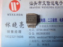 Test good LM2676S-5 0 original import disassembly machine test good delivery