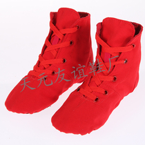 Dance shoes soft bottom increased black canvas jazz shoes jazz dance shoes street dance shoes modern dance shoes