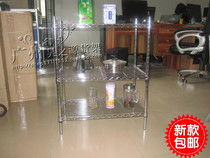 Placed shelves Plated shelves stainless steel shelves grid shelves Shenzhen shelf shelf shelf Guangzhou shelf