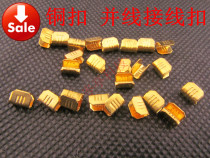 Car terminal block 4-6 square parallel wire terminal Car terminal buckle copper buckle buckle 454C wire connector