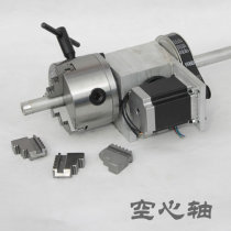 Engraving machine fourth axis (A Axis rotating axis CNC indexing head) 100MM Chuck (hollow shaft)
