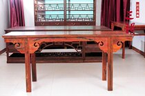 Redwood Furniture Laos red sour wood furniture antique mahogany case Ming and Qing Dynasties