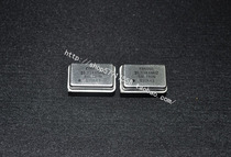 Original imported audio dedicated active crystal oscillator 16 9344M special offer hot sale