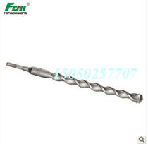Square king electric hammer drill bit extended through the wall through the wall drill bit square handle 10-32*350mm square four pit impact drill