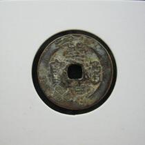 Ming Dynasty Chong Zhongbao