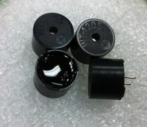 Brand new original WT1205(12*9 5mm)45 ohm buzzer WT-1205