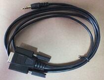 US Xinwei Palm OTDR S20A Optical time domain reflectometer data cable connection cable