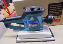 Original Japanese makita makita flat sanding machine BO4901 sand machine grinder instead of SU-6300A