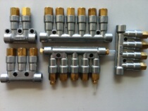 Pressored distributor machine tool lubrication pump oil distribution block oil drain 12 yuan one place