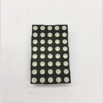 5MM 5*8 red light common Yin Dot Matrix module 2058AS 2058BS 5*8 dot array LED dot matrix module