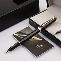 American Sharpfree Lei sheaffer Prelude Prelude Liya Black Gold Thread Pen