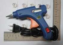 Small hot melt glue gun 20W 110-240V suitable for 6-7MM hot melt glue stick with red power switch