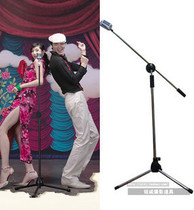 Photography props microphone antique microphone old microphone location photography props