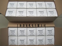 MORITEX TOSOK Cup Bulb ASM Lamp Cup SHINKAWA Bulb LM-100 LM-50