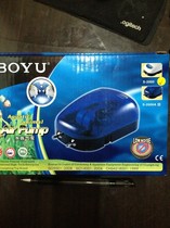 BOYU Boyu S-2000A Oxygen Pump Fish Tank Aquarium Tapping Oxygen Pump Oxygenation Pump Oxygenation Pump 3W