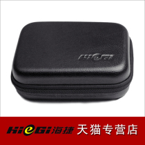 HIeGI K430 K420 K24P K26P K412P Headphone Bag W252 Headphone Case 