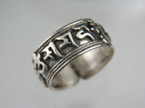 Tang Mi Qu Dongmi Qian Zhen Buddhism Jewelry Sanskrit Ring Sanxian Bodhisattva Sanskrit Ring Silver