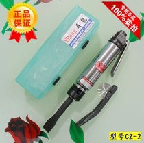 Isolong CZ-2 Straight Gas Hammer Straight Gas Shovel Powerful Air Shovel Wind Pick Pneumatic Hammer Pneumatic Shovel Wind Hammer