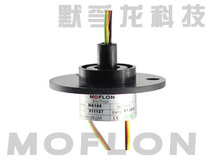 MC260 cap type conductive slip ring 12 core 2A high speed ball slip ring