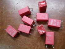 Disassembly Germany WIMA WIMA 50V3 3UF 335 fever film capacitor foot distance 5mm
