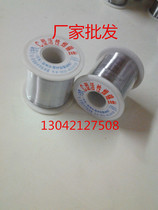  C-type active solder wire Tin wire about 400g a roll 0 5 0 8 1 0 1 2mm High purity Low melting point 