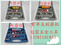 Pneumatic nei mo ji die grinder 7033 7032 329 328 325 326