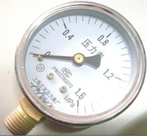 Pressure gauge radial Y-60 full specification water pressure gauge oil pressure gauge barometer 1MPA1 6MPA0 4MPA
