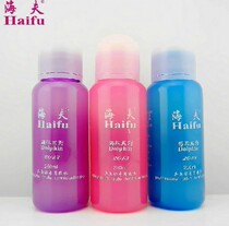 Heifu Dolphin organic glue Table tennis set glue base plate adhesive 250ml glue with brush