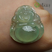 Clear Wind Jade Wood That Sweet and Smiling Buddha Sitting Buddha Pendant Pendant Myanmar Natural A Goods Emerald Send Appraisal Certificate