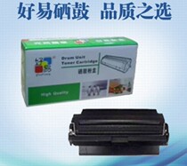 Good Easy Selenium Drum Compatible HP4129X Selenium Drum hp5100 Selenium Drum hp5000 Selenium Drum HP29X Selenium Drum