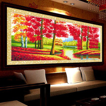 Cross stitch 2021 New Hongyun head panoramic living room line embroidery atmospheric scenery office large Chinese style