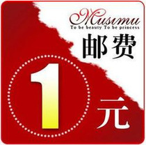 How much to pay for the premium price supplement