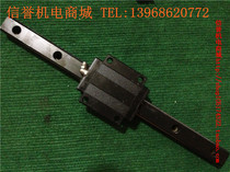 NSK LH20 second-hand imported linear guide rail total length 340mm effective stroke 260mm with flange