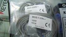 Original photoelectric switch BGS-S08N also BGS-2S15N