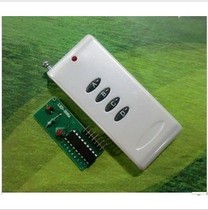 Ultra-regenerative belt decoding receiving module high-power 1000 meters four-button remote control receiving module