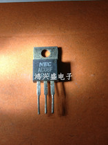 Specialize triode supply AC08F instrument Test quality assurance