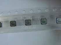 Main SMD power inductor LPS3015-222MLC shielded power inductor 3015 2 2uH original